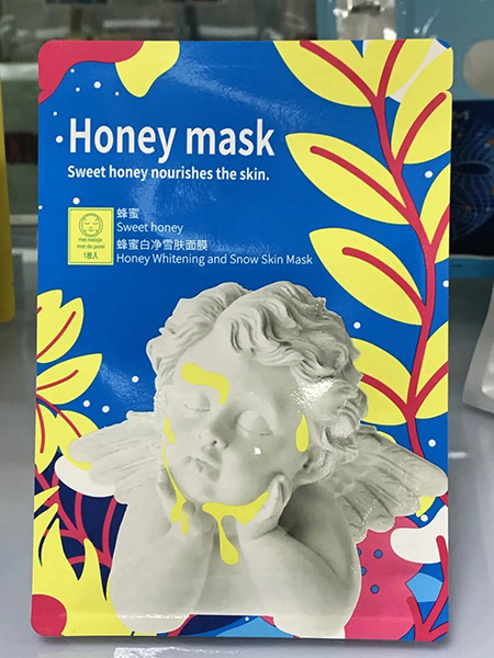 廣東盈彩彩印實業有限公司