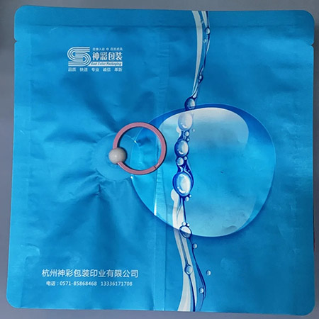 廣東盈彩彩印實業有限公司